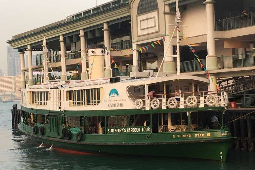 Hong Kong: Star Ferry Victoria Harbour Cruise & Light Show - What Makes Seeing the Light Show From the Water Different